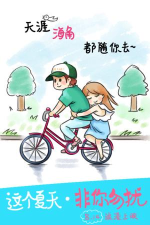 汽车环保标志哪里能办理